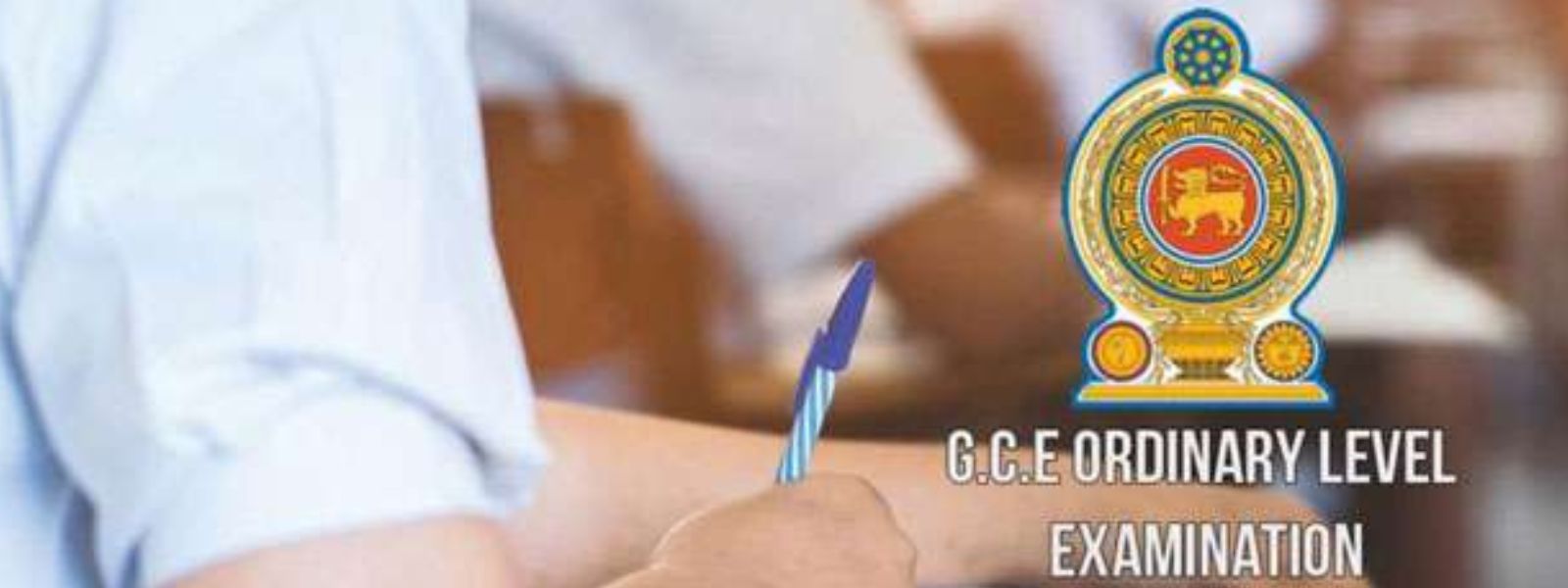 2024 GCE O/L Examination Begins Today